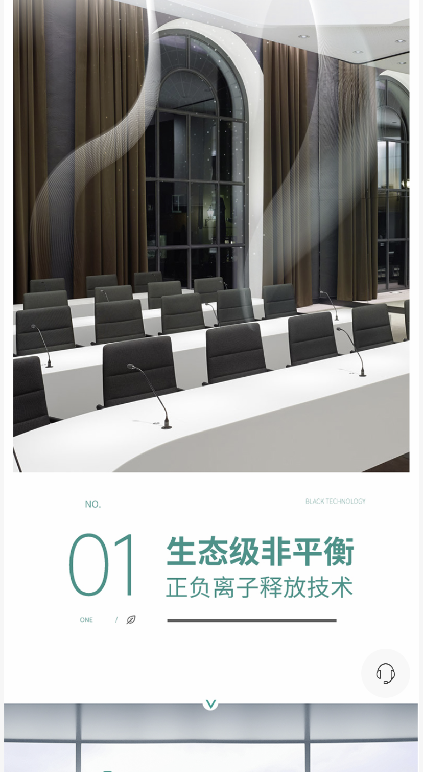 &#33521;&#22269;&#19978;&#24066;&#20844;&#21496;&#23448;&#32593;&#51;&#54;&#53;&#40;&#20013;&#22269;&#41;&#32929;&#20221;&#26377;&#38480;&#20844;&#21496;
