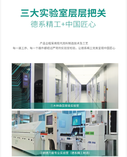 &#33521;&#22269;&#19978;&#24066;&#20844;&#21496;&#23448;&#32593;&#51;&#54;&#53;&#40;&#20013;&#22269;&#41;&#32929;&#20221;&#26377;&#38480;&#20844;&#21496;