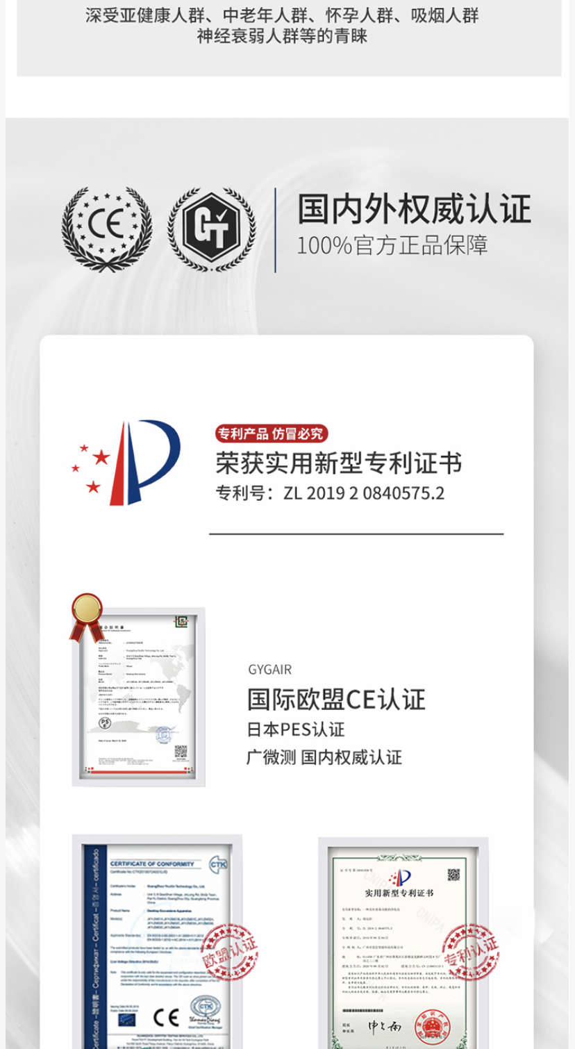 &#33521;&#22269;&#19978;&#24066;&#20844;&#21496;&#23448;&#32593;&#51;&#54;&#53;&#40;&#20013;&#22269;&#41;&#32929;&#20221;&#26377;&#38480;&#20844;&#21496;