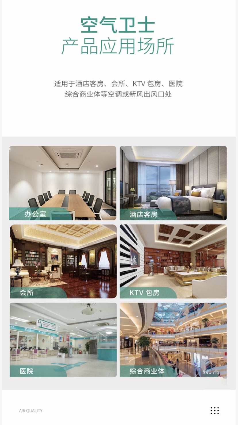 &#33521;&#22269;&#19978;&#24066;&#20844;&#21496;&#23448;&#32593;&#51;&#54;&#53;&#40;&#20013;&#22269;&#41;&#32929;&#20221;&#26377;&#38480;&#20844;&#21496;