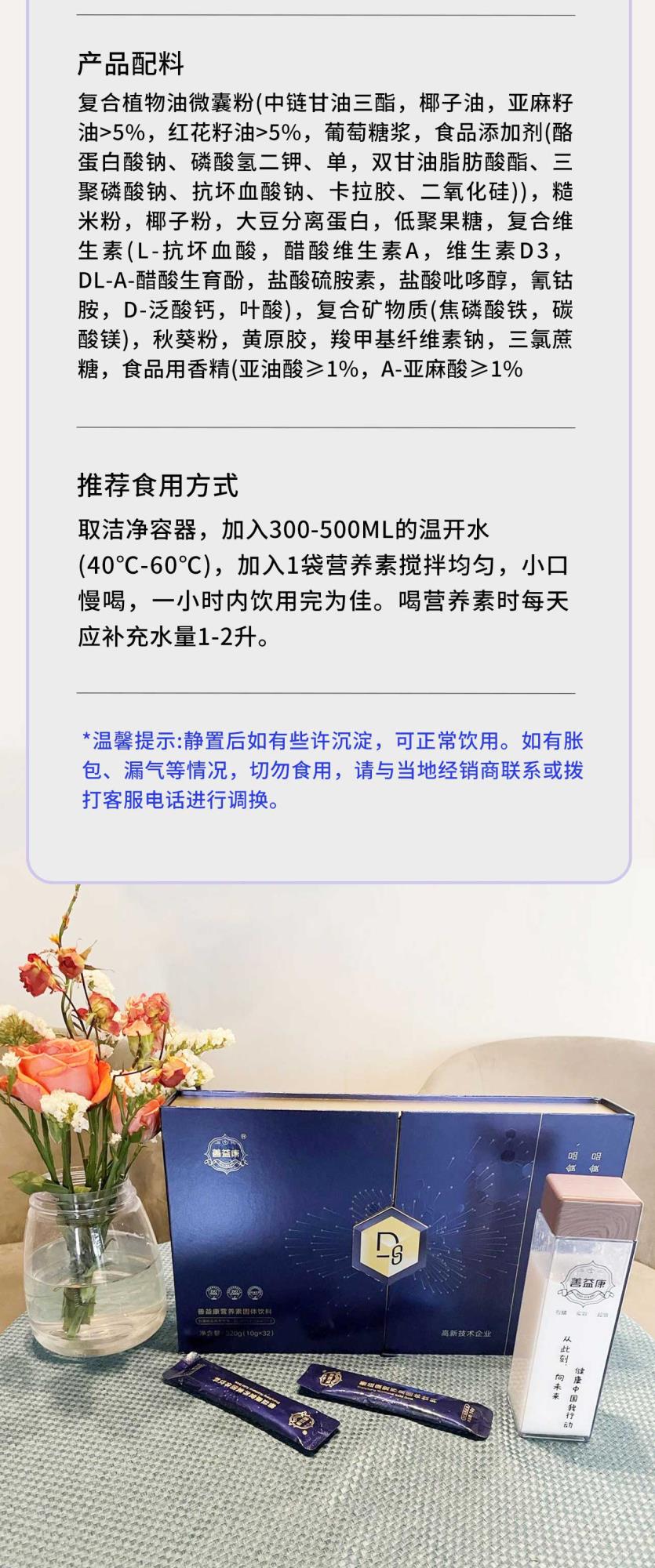 &#33521;&#22269;&#19978;&#24066;&#20844;&#21496;&#23448;&#32593;&#51;&#54;&#53;&#40;&#20013;&#22269;&#41;&#32929;&#20221;&#26377;&#38480;&#20844;&#21496;