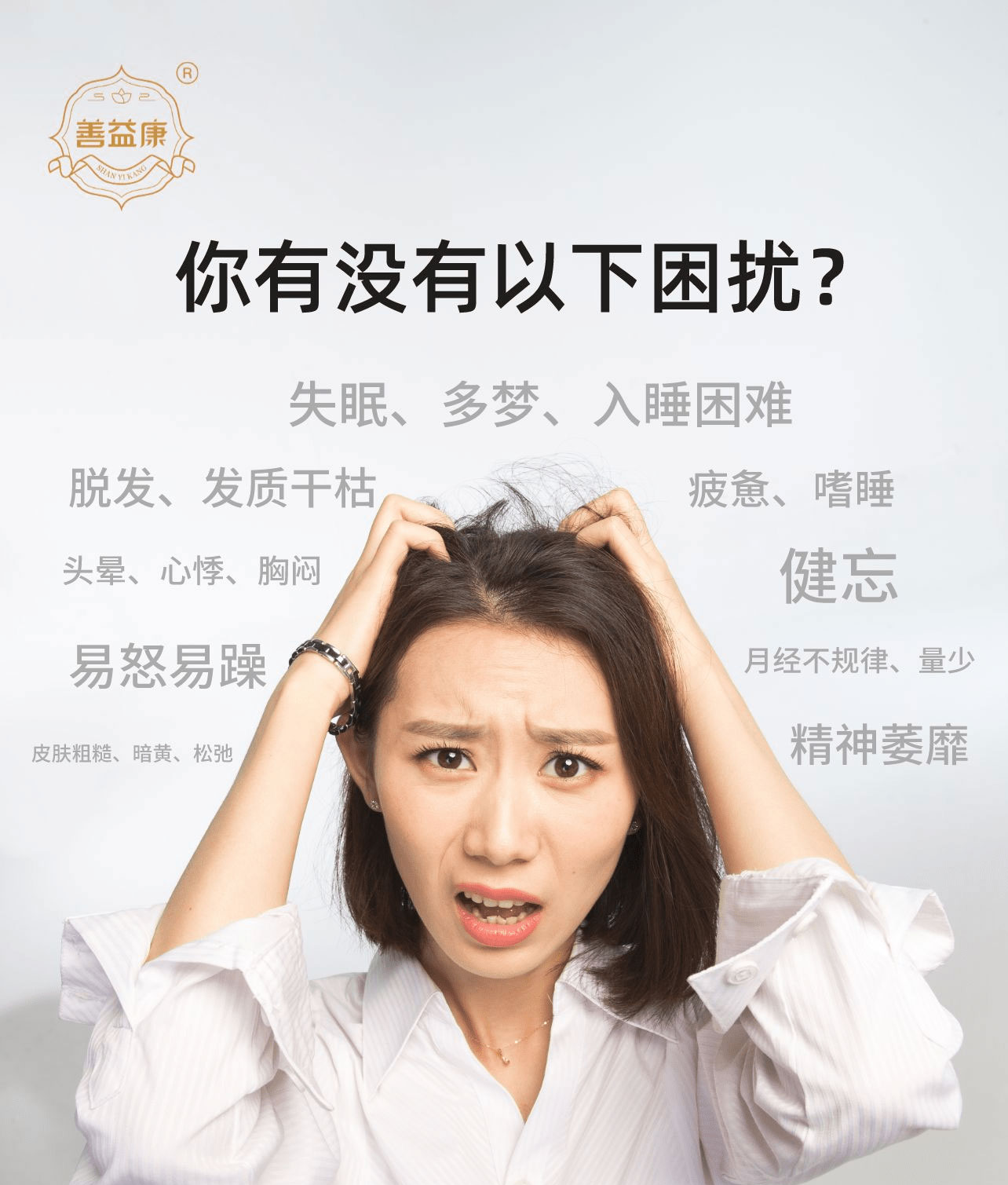 &#33521;&#22269;&#19978;&#24066;&#20844;&#21496;&#23448;&#32593;&#51;&#54;&#53;&#40;&#20013;&#22269;&#41;&#32929;&#20221;&#26377;&#38480;&#20844;&#21496;