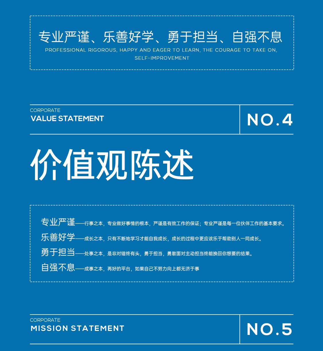 &#33521;&#22269;&#19978;&#24066;&#20844;&#21496;&#23448;&#32593;&#51;&#54;&#53;&#40;&#20013;&#22269;&#41;&#32929;&#20221;&#26377;&#38480;&#20844;&#21496;