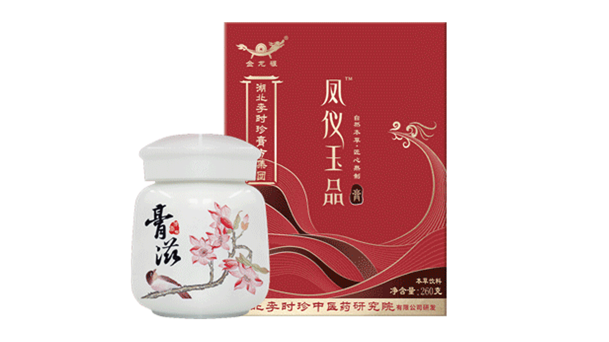 &#33521;&#22269;&#19978;&#24066;&#20844;&#21496;&#23448;&#32593;&#51;&#54;&#53;&#40;&#20013;&#22269;&#41;&#32929;&#20221;&#26377;&#38480;&#20844;&#21496;