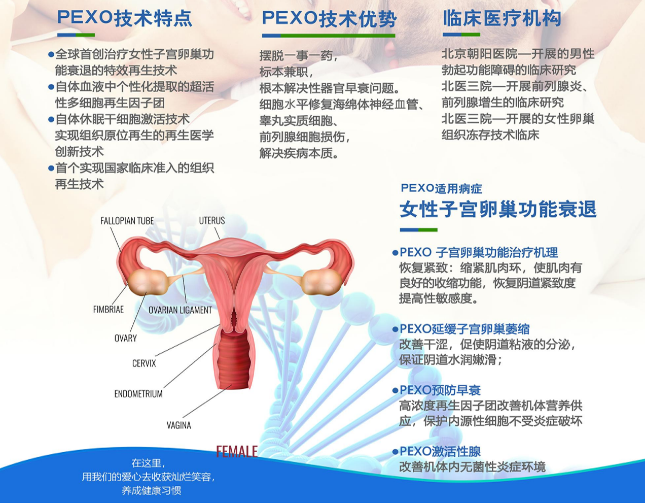 &#33521;&#22269;&#19978;&#24066;&#20844;&#21496;&#23448;&#32593;&#51;&#54;&#53;&#40;&#20013;&#22269;&#41;&#32929;&#20221;&#26377;&#38480;&#20844;&#21496;