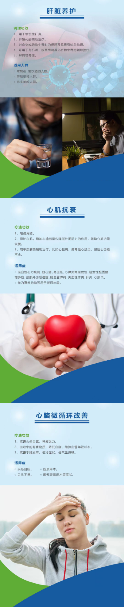 &#33521;&#22269;&#19978;&#24066;&#20844;&#21496;&#23448;&#32593;&#51;&#54;&#53;&#40;&#20013;&#22269;&#41;&#32929;&#20221;&#26377;&#38480;&#20844;&#21496;