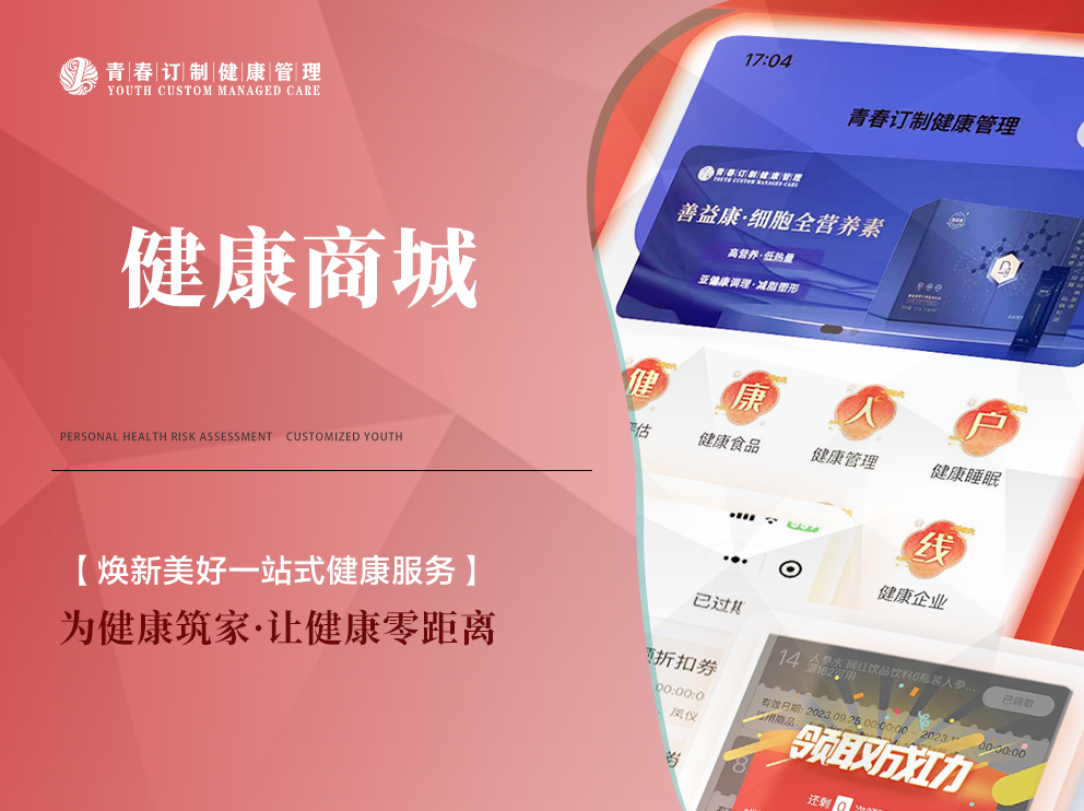 &#33521;&#22269;&#19978;&#24066;&#20844;&#21496;&#23448;&#32593;&#51;&#54;&#53;&#40;&#20013;&#22269;&#41;&#32929;&#20221;&#26377;&#38480;&#20844;&#21496;